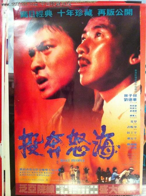 塔夫茨大学社会学文凭证书
